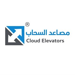 شركة مصاعد السحاب للمصاعد شعار