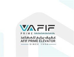 ﺑﺮاﻳﻢ ﺳﻤﺎرت ﻟﻠﻤﺼﺎﻋﺪ شعار
